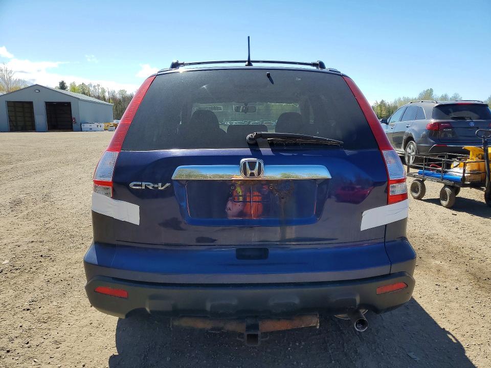 Продажа на аукционе авто 2009 Honda Cr-v, vin: 5J6RE38529L800587, номер лота: 52867656