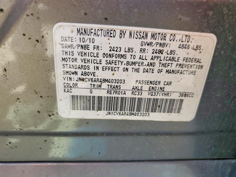 54184196 :رقم المزاد ، JN1CV6AR4BM403203 vin ، 2011 Infiniti G37 Sedan مزاد بيع