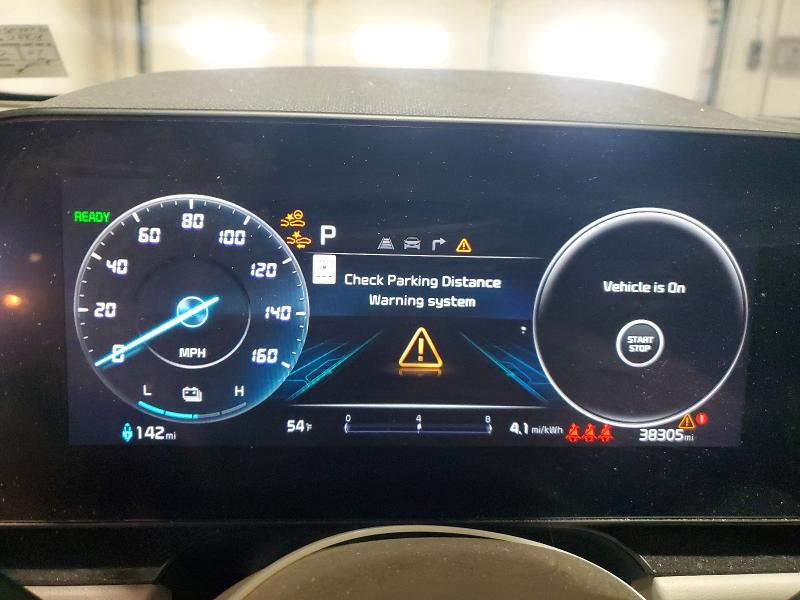 2025 Kia Niro მანქანა იყიდება აუქციონზე, vin: KNDCT3L14S5132730, აუქციონის ნომერი: 52812836