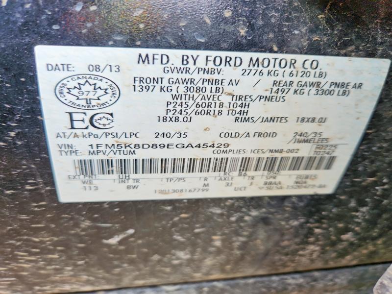 52385486 :رقم المزاد ، 1FM5K8D89EGA45429 vin ، 2014 Ford Explorer مزاد بيع