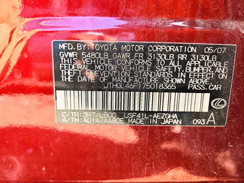 Продаж на аукціоні авто 2007 Lexus Ls, vin: JTHGL46F175018365, номер лоту: 53799536