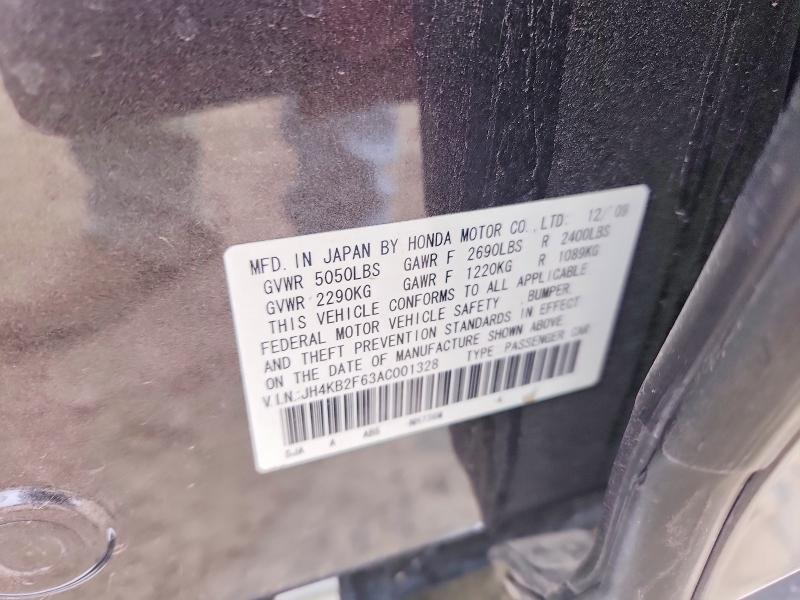 Продажа на аукционе авто 2010 Acura Rl, vin: JH4KB2F63AC001328, номер лота: 54278826