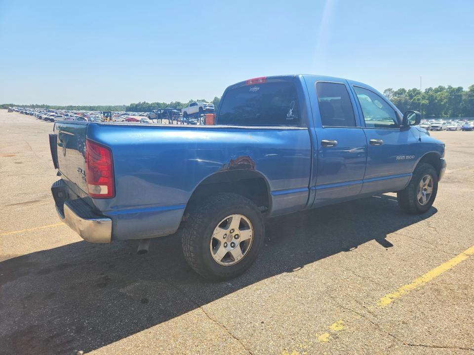 2005 Dodge Ram 1500 მანქანა იყიდება აუქციონზე, vin: 1D7HU18N75J508616, აუქციონის ნომერი: 77943805