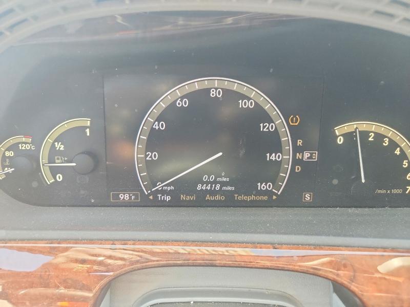 Продаж на аукціоні авто 2008 Mercedes-benz S, vin: WDDNG71X58A175880, номер лоту: 55862936