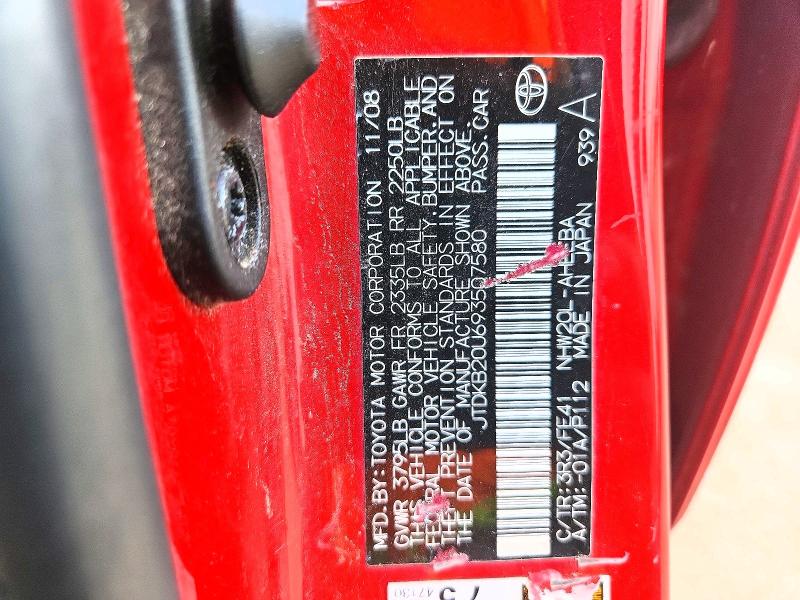 52087866 :رقم المزاد ، JTDKB20U693507580 vin ، 2009 Toyota Prius مزاد بيع