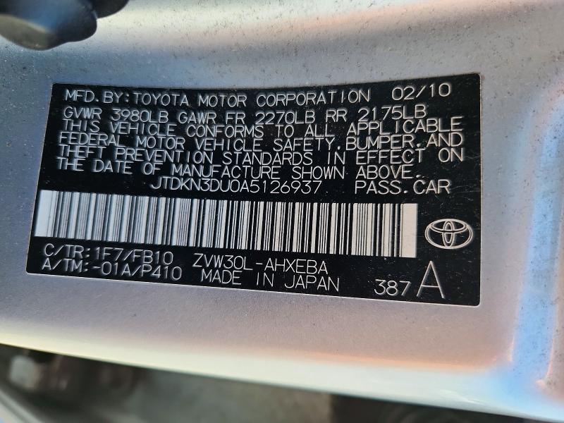 Продажа на аукционе авто 2010 Toyota Prius, vin: JTDKN3DU0A5126937, номер лота: 54533146