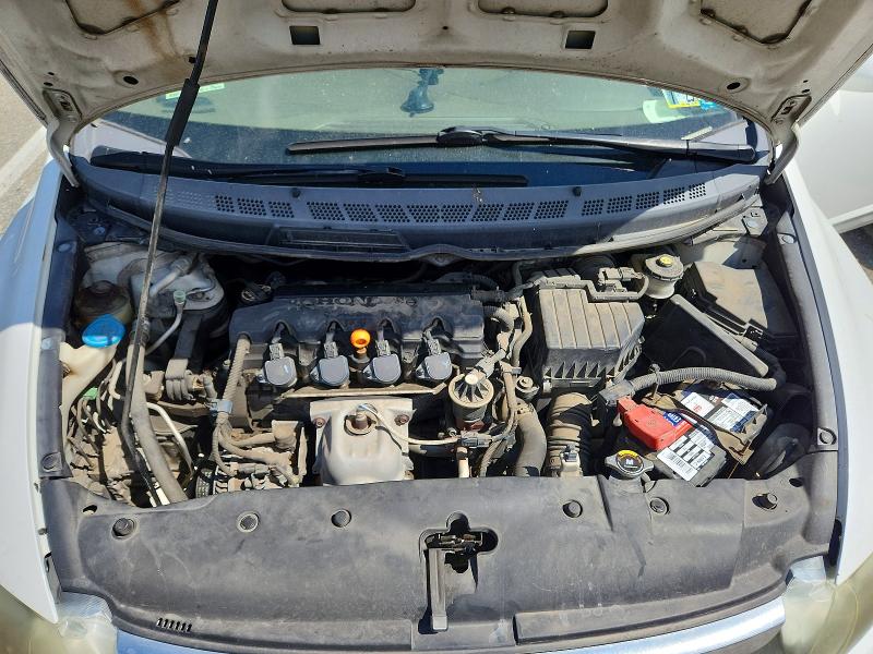 Продажа на аукционе авто 2008 Honda Civic, vin: 1HGFA16588L000467, номер лота: 52415636