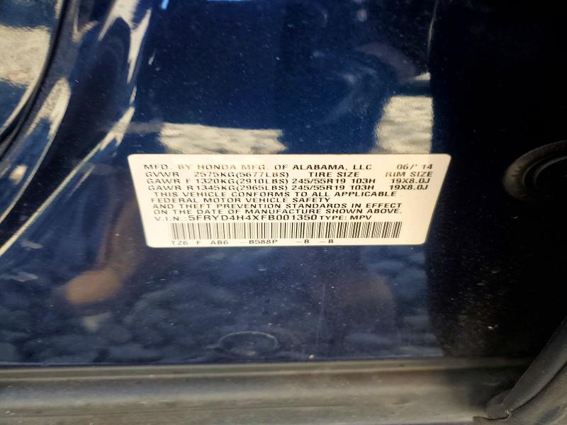 2015 Acura Mdx მანქანა იყიდება აუქციონზე, vin: 5FRYD4H4XFB001350, აუქციონის ნომერი: 52993696