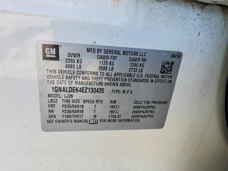 2014 Chevrolet Equinox მანქანა იყიდება აუქციონზე, vin: 1GNALDEK4EZ130435, აუქციონის ნომერი: 54118086
