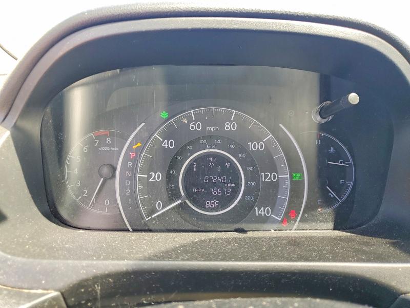 2013 Honda Cr-v მანქანა იყიდება აუქციონზე, vin: 5J6RM3H51DL031396, აუქციონის ნომერი: 55081556