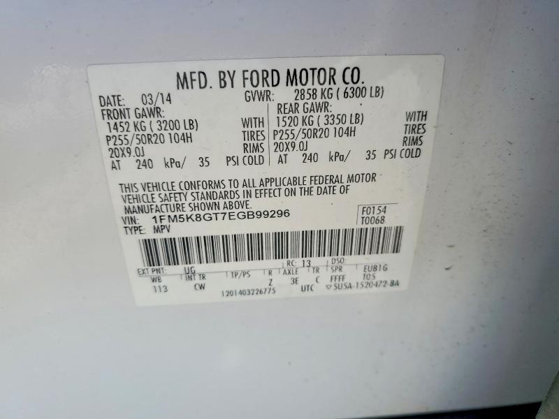 Продажа на аукционе авто 2014 Ford Explorer, vin: 1FM5K8GT7EGB99296, номер лота: 52266596