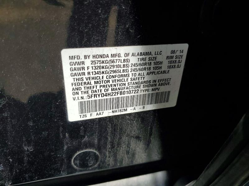 Продажа на аукционе авто 2015 Acura Mdx, vin: 5FRYD4H22FB010722, номер лота: 52181836