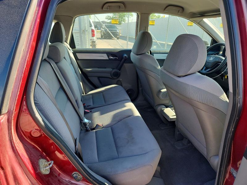 Продажа на аукционе авто 2010 Honda Cr-v, vin: 5J6RE4H33AL062162, номер лота: 53152116