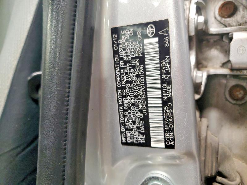 Продажа на аукционе авто 2012 Toyota Prius C, vin: JTDKDTB37C1001098, номер лота: 52416026