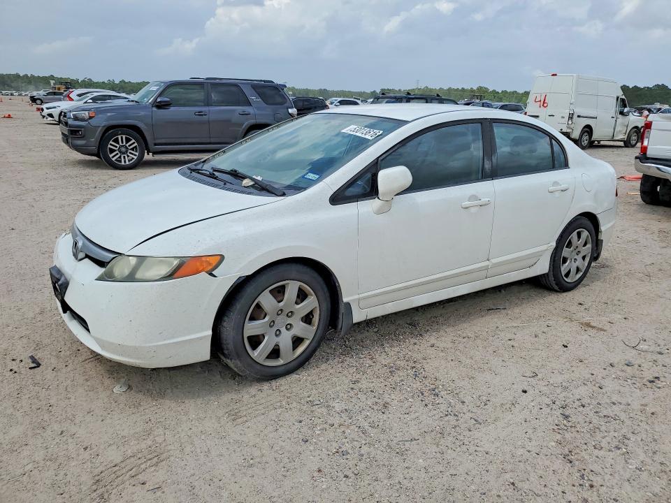 Продажа на аукционе авто 2008 Honda Civic, vin: 2HGFA16548H338767, номер лота: 53013616