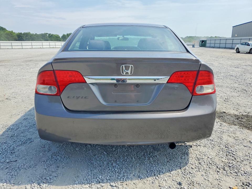 2009 Honda Civic მანქანა იყიდება აუქციონზე, vin: 2HGFA16659H511433, აუქციონის ნომერი: 54337196