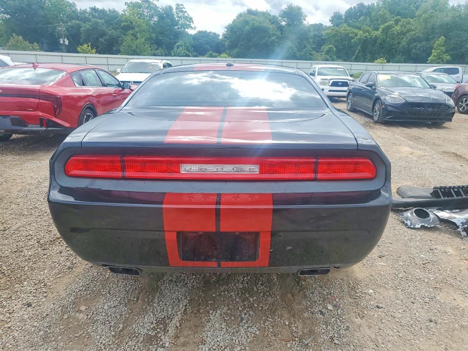 2014 Dodge Challenger მანქანა იყიდება აუქციონზე, vin: 2C3CDYAG6EH302282, აუქციონის ნომერი: 53977396