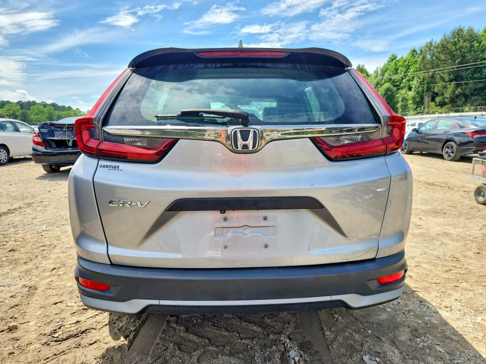 2020 Honda Cr-v მანქანა იყიდება აუქციონზე, vin: 2HKRW2H25LH616730, აუქციონის ნომერი: 54595916