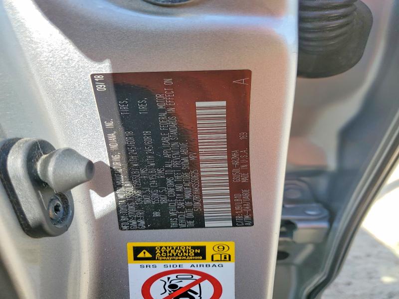 2019 Toyota Highlander მანქანა იყიდება აუქციონზე, vin: 5TDKZRFH4KS550625, აუქციონის ნომერი: 54583156