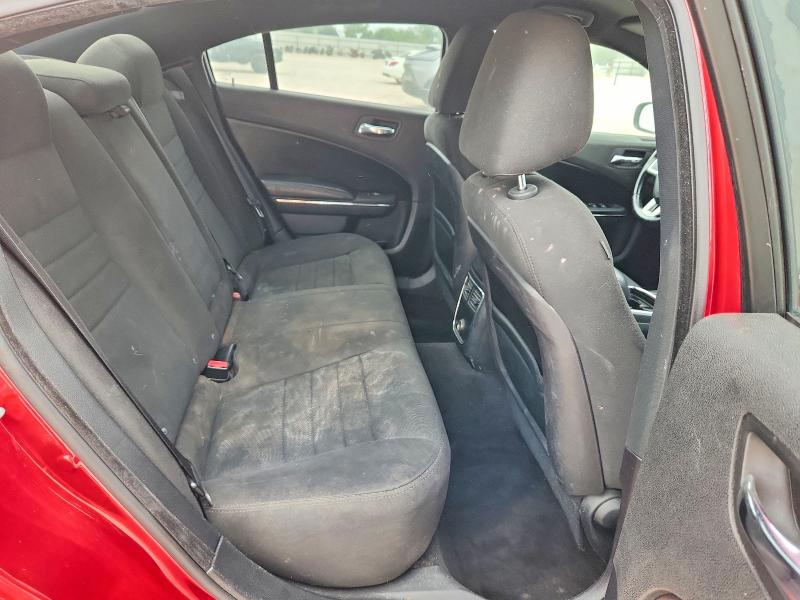 Продажа на аукционе авто 2013 Dodge Charger, vin: 2C3CDXBG5DH535089, номер лота: 53119876