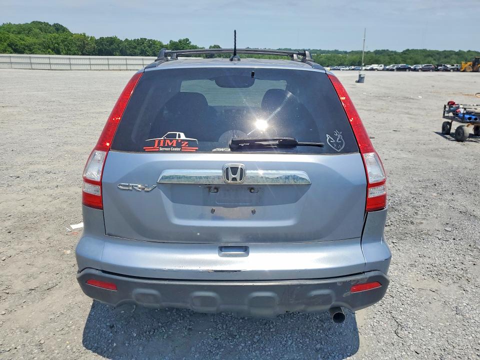 Продаж на аукціоні авто 2007 Honda Cr-v, vin: JHLRE48787C060475, номер лоту: 55393746