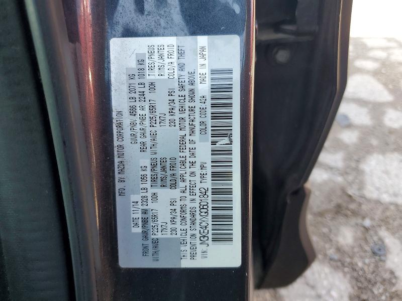 Продажа на аукционе авто 2016 Mazda Cx-5, vin: JM3KE4CYXG0601842, номер лота: 53773196