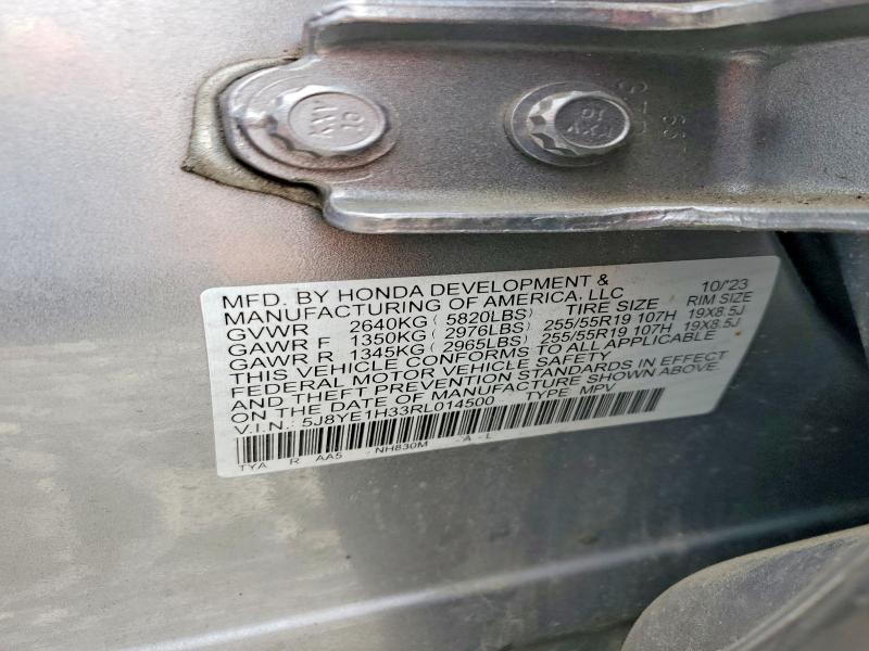 Продаж на аукціоні авто 2024 Acura Mdx, vin: 5J8YE1H33RL014500, номер лоту: 51958036