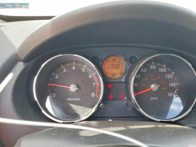 2008 Nissan Rogue მანქანა იყიდება აუქციონზე, vin: JN8AS58V88W111145, აუქციონის ნომერი: 52741506