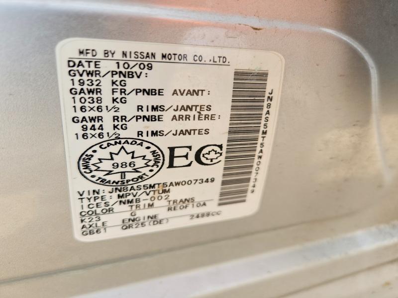 54866246 :رقم المزاد ، JN8AS5MT5AW007349 vin ، 2010 Nissan Rogue مزاد بيع