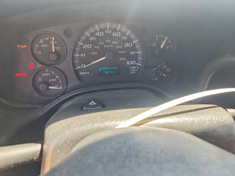 Aukcja sprzedaży 2006 Chev Express G3500, vin: 1GBHG31V261257162, numer aukcji: 53097956