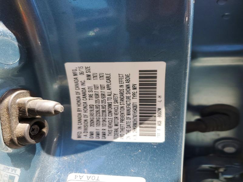 Продажа на аукционе авто 2015 Honda Cr-v, vin: 2HKRM3H7XFH540871, номер лота: 54313066