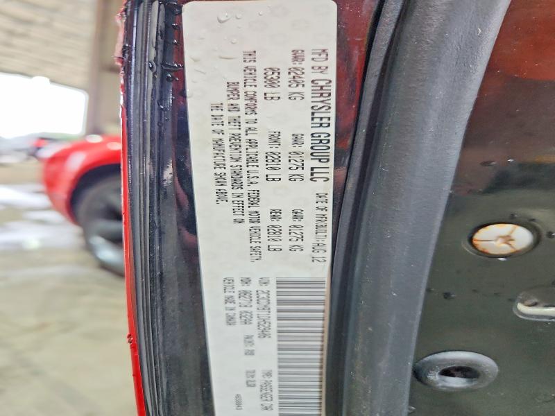 2013 Dodge Challenger მანქანა იყიდება აუქციონზე, vin: 2C3CDYBT1DH529406, აუქციონის ნომერი: 55393686