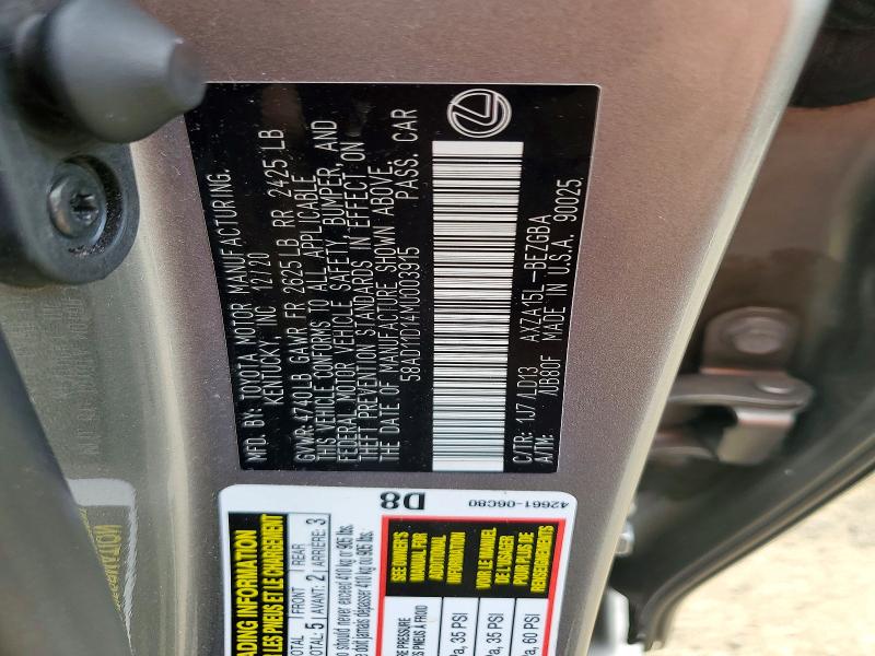 55232756 :رقم المزاد ، 58AD11D14MU003915 vin ، 2021 Lexus Es 250 مزاد بيع