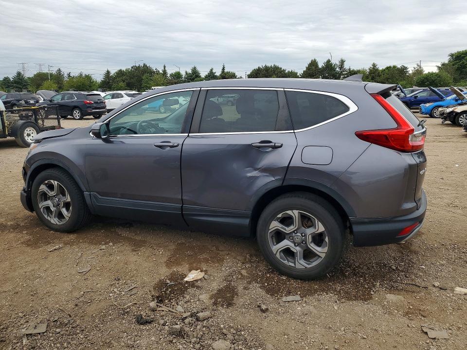 2017 Honda Cr-v მანქანა იყიდება აუქციონზე, vin: 5J6RW2H85HL069234, აუქციონის ნომერი: 54526896