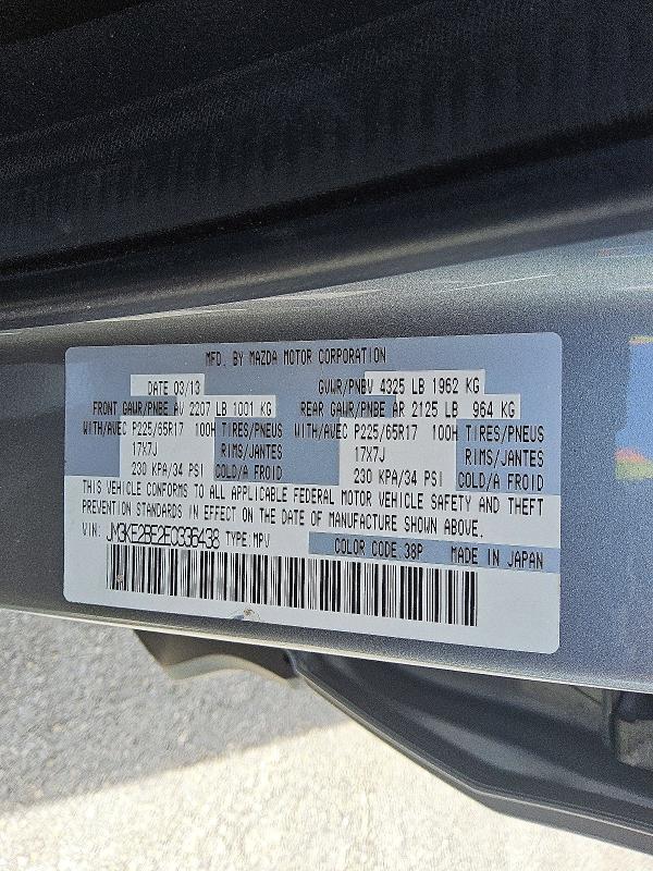 2014 Mazda Cx-5 მანქანა იყიდება აუქციონზე, vin: JM3KE2BE2E0336438, აუქციონის ნომერი: 53062376