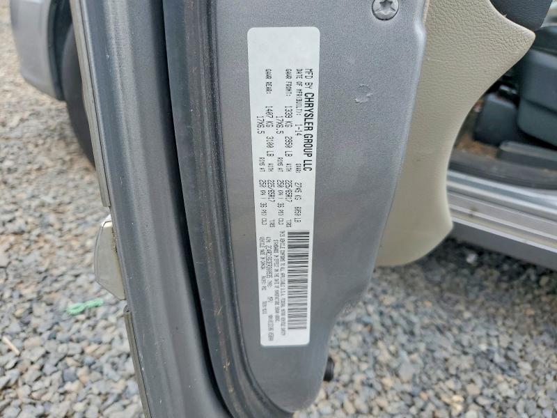 Продажа на аукционе авто 2014 Chrysler Town And Country, vin: 2C4RC1BG3ER300935, номер лота: 52131216
