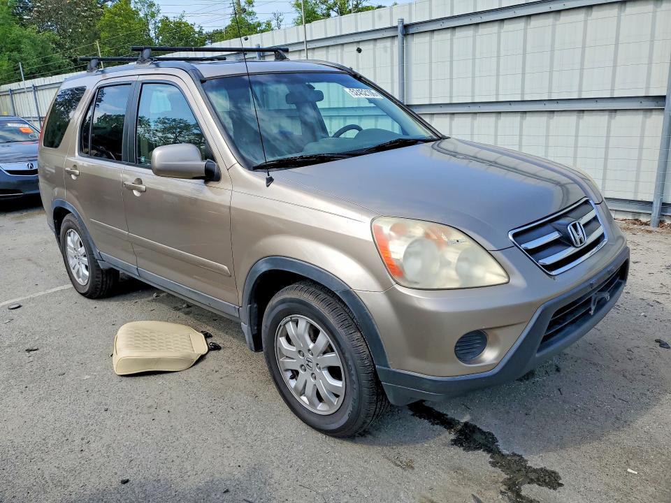 2006 Honda Cr-v მანქანა იყიდება აუქციონზე, vin: SHSRD78946U420256, აუქციონის ნომერი: 52452106