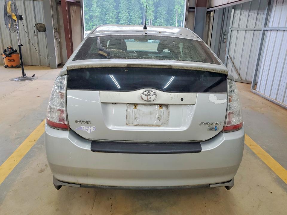 Продаж на аукціоні авто 2009 Toyota Prius, vin: JTDKB20U997823144, номер лоту: 51603596