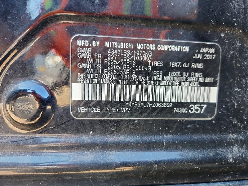 52515486 :رقم المزاد ، JA4AP3AU7HZ063892 vin ، 2017 Mitsubishi Outlander Sport مزاد بيع