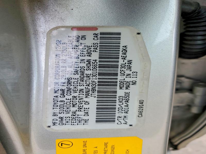 52061246 :رقم المزاد ، JTHBN30F130106654 vin ، 2003 Lexus Ls مزاد بيع