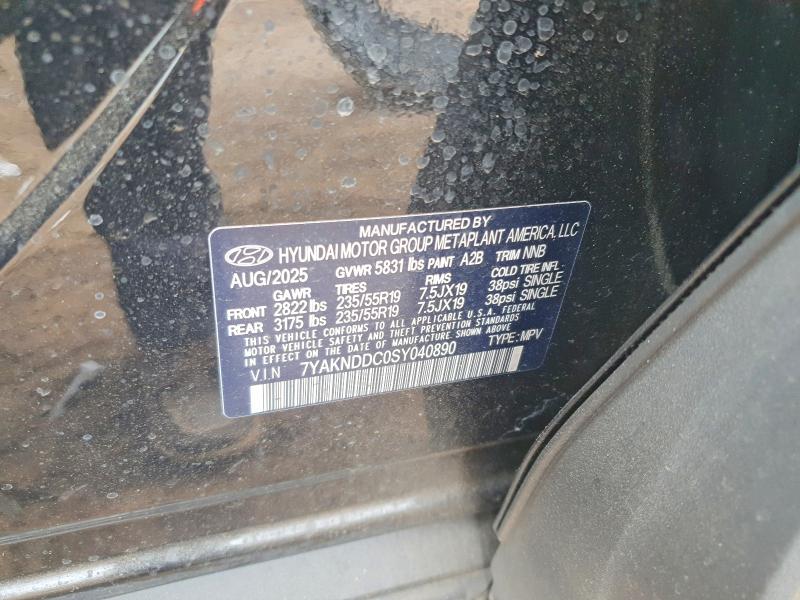 Продажа на аукционе авто 2025 Hyundai Ioniq 5, vin: 7YAKNDDC0SY040890, номер лота: 54221436