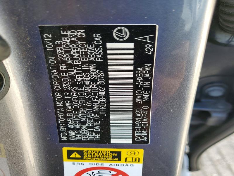 Продажа на аукционе авто 2013 Lexus Ct, vin: JTHKD5BH4D2130787, номер лота: 55625066