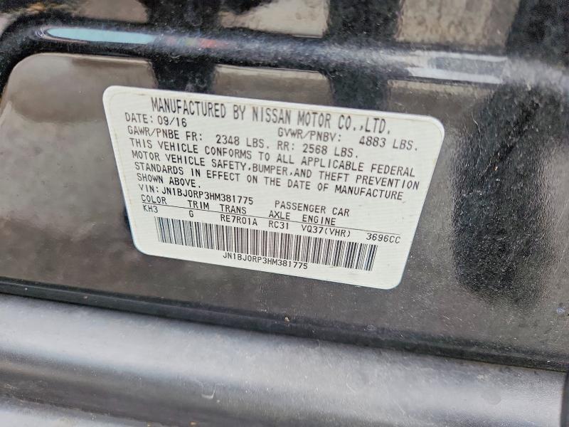 52384986 :رقم المزاد ، JN1BJ0RP3HM381775 vin ، 2017 Infiniti Qx50 مزاد بيع