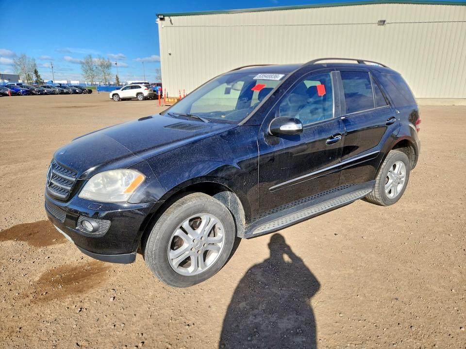 Продажа на аукционе авто 2007 Mercedes-benz Ml, vin: 4JGBB86E97A256027, номер лота: 53548836