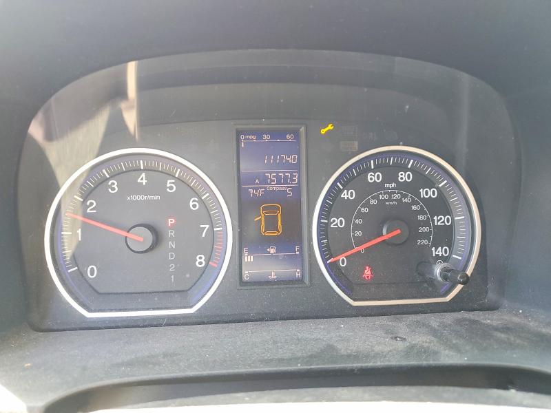 2010 Honda Cr-v მანქანა იყიდება აუქციონზე, vin: 3CZRE4H59AG706701, აუქციონის ნომერი: 52680366