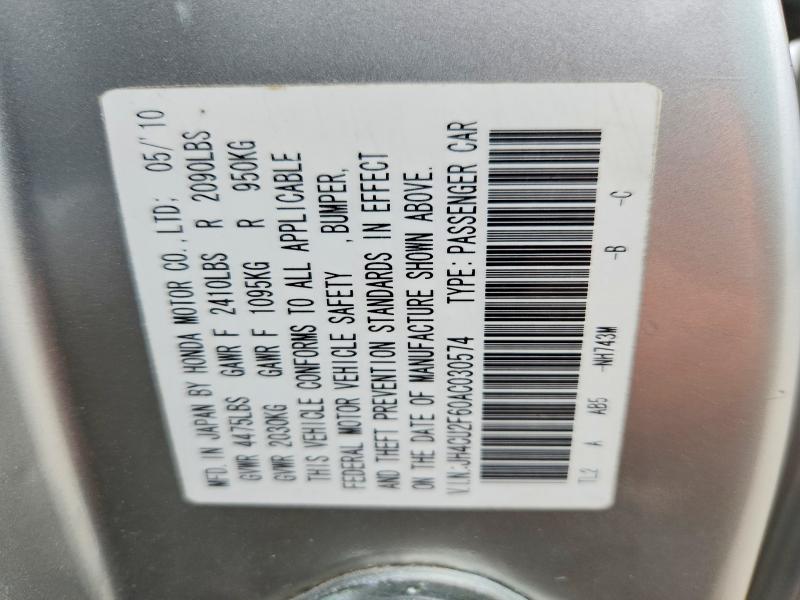 Продаж на аукціоні авто 2010 Acura Tsx, vin: JH4CU2F60AC030574, номер лоту: 52782096