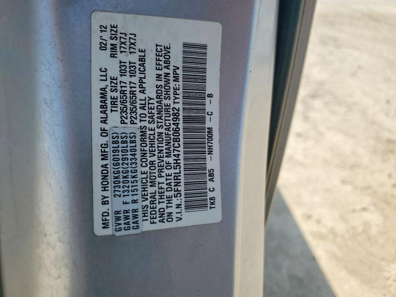 Продаж на аукціоні авто 2012 Honda Odyssey, vin: 5FNRL5H47CB064982, номер лоту: 53810766