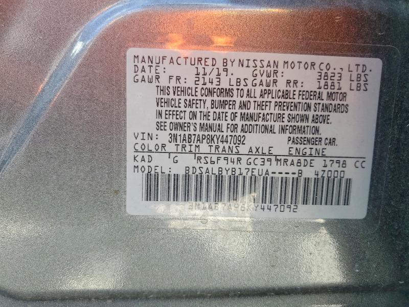 Продаж на аукціоні авто 2019 Nissan Sentra, vin: 3N1AB7AP8KY447092, номер лоту: 52356626