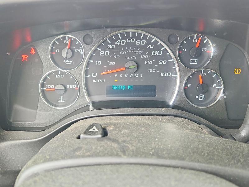 2022 Chevrolet Express G2500 მანქანა იყიდება აუქციონზე, vin: 1GCWGAFP5N1199936, აუქციონის ნომერი: 53725476