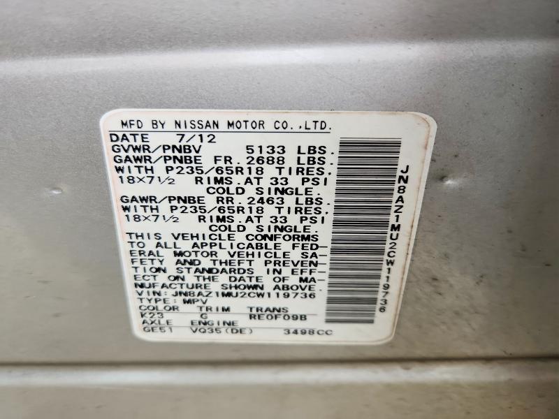 Продажа на аукционе авто 2012 Nissan Murano, vin: JN8AZ1MU2CW119736, номер лота: 54608856